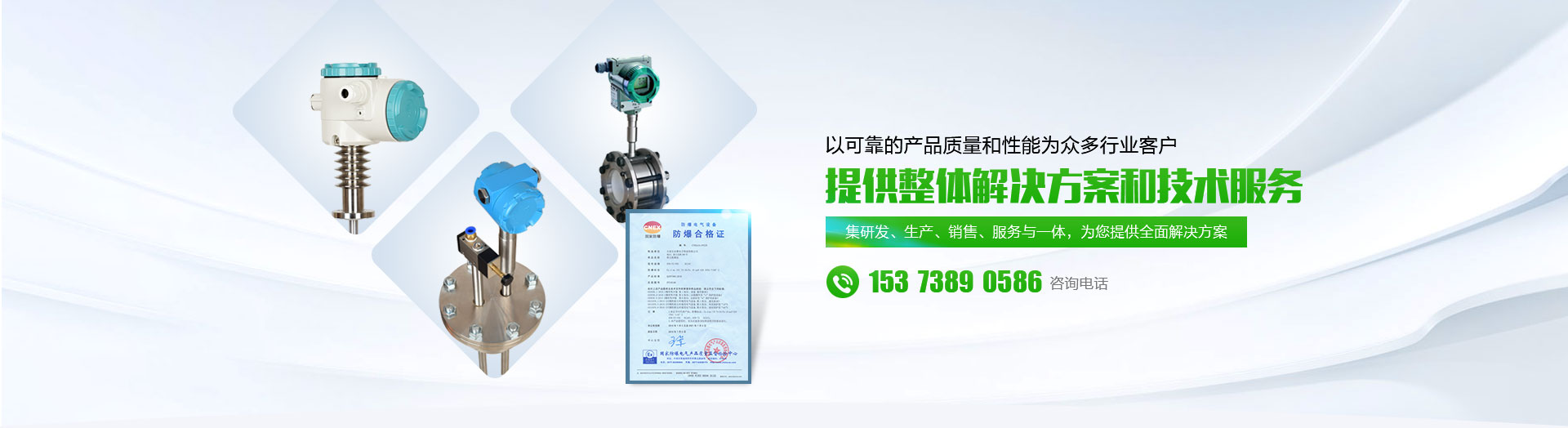欧宝电竞登录入口