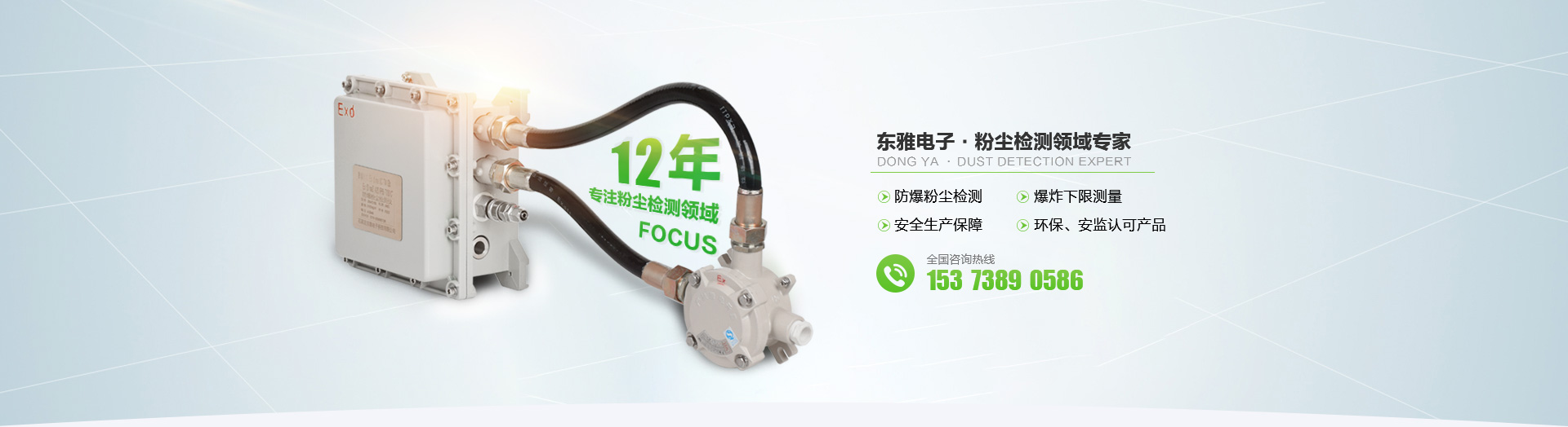 欧宝电竞官方网站