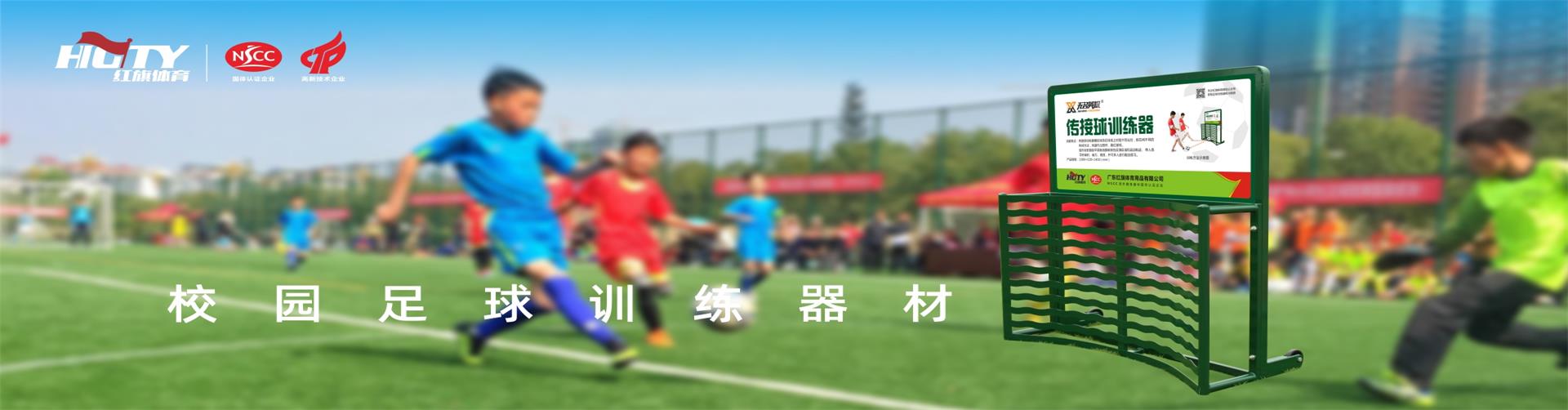 九游会j9官网