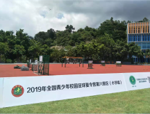 九游会j9官网:75公里 “彩虹跑道” 环湖绘就！扬州最大人工湖变身生态打卡新地标