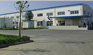 生产基地